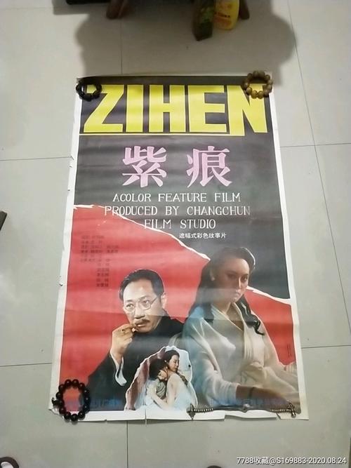 威尔士三一圣大卫大学Economics Degree Certificate