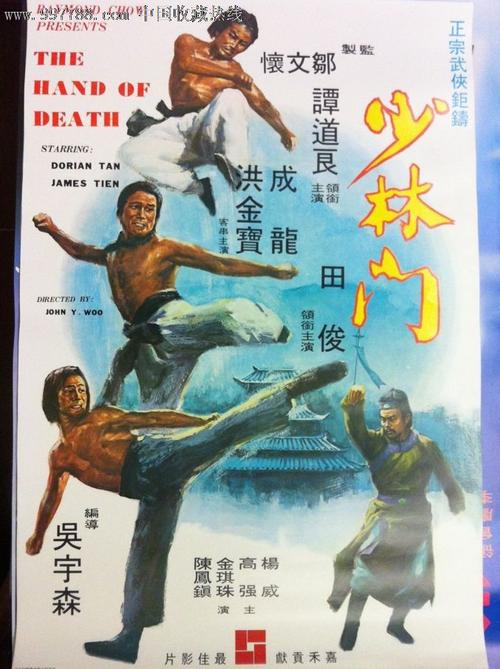 特拉帕尼音乐学院环境科学学位证书